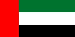 The United Arab Emirates 